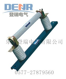 供应RN1-10/50A、RN1-10/75A户内高压限流熔断器